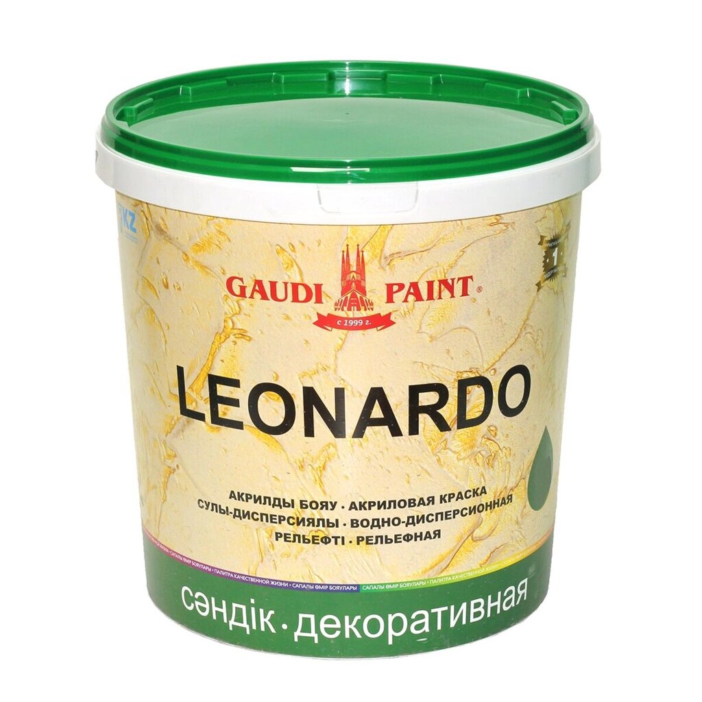 Краска Гауди декоративная "Leonardo", воднодисперсионная краска 25 кг от компании ИП Фомичев - фото 1