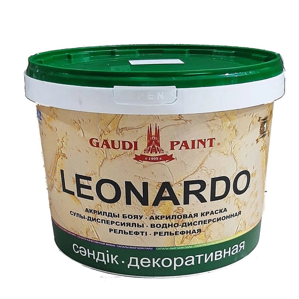 Краска Гауди декоративная "Leonardo", воднодисперсионная краска 7 кг от компании ИП Фомичев - фото 1