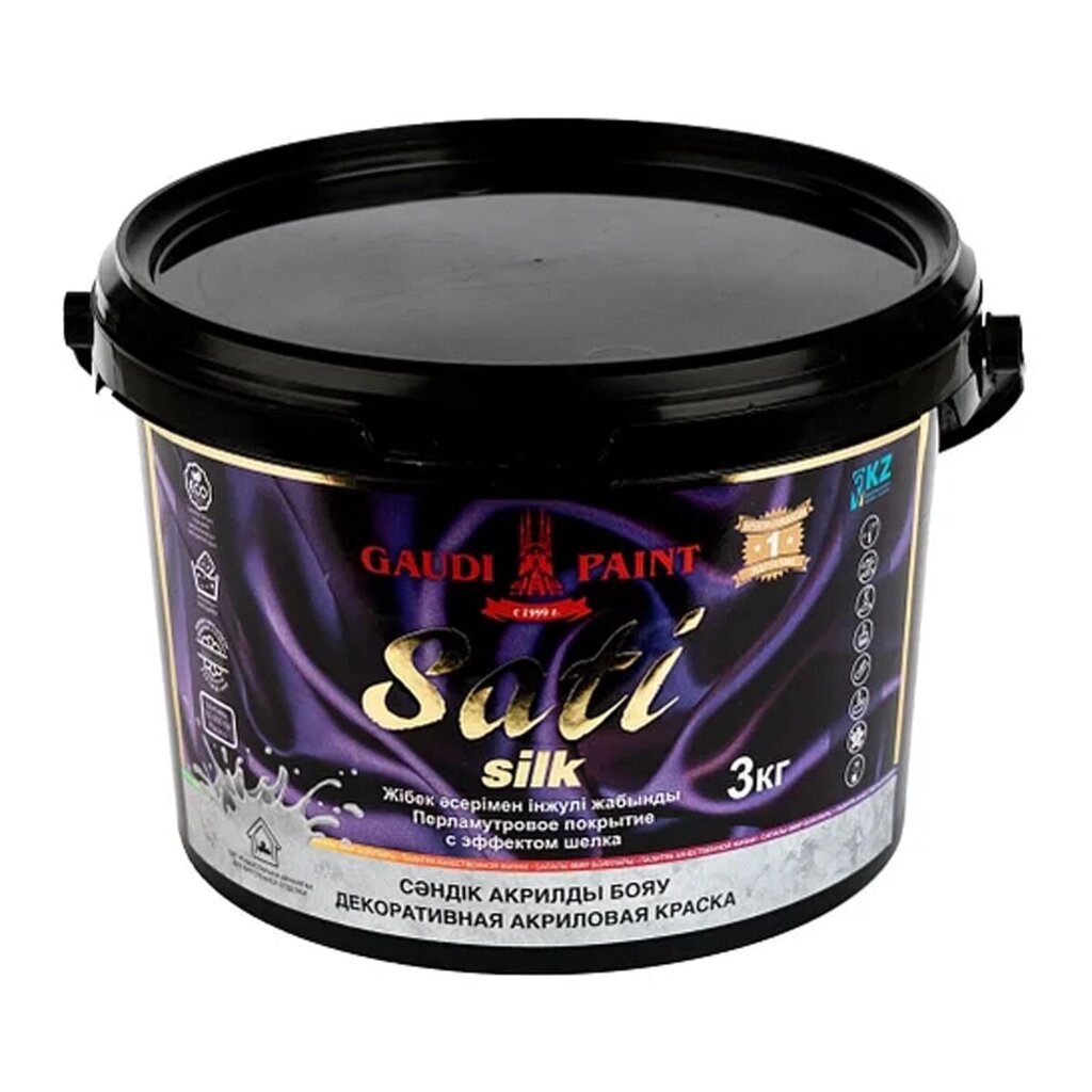 Краска Гауди декоративная "SATI SILK" серебро 3 кг от компании ИП Фомичев - фото 1