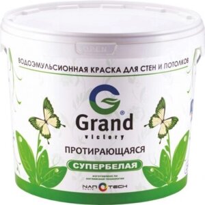 Краска "Grand Victory", для вн. работ "Протирающаяся 101" 10кг