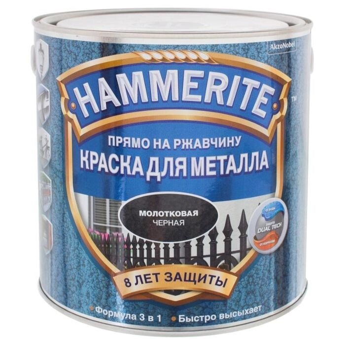 Краска Hammerite молотковая Черная 0,5л 5253833 от компании ИП Фомичев - фото 1