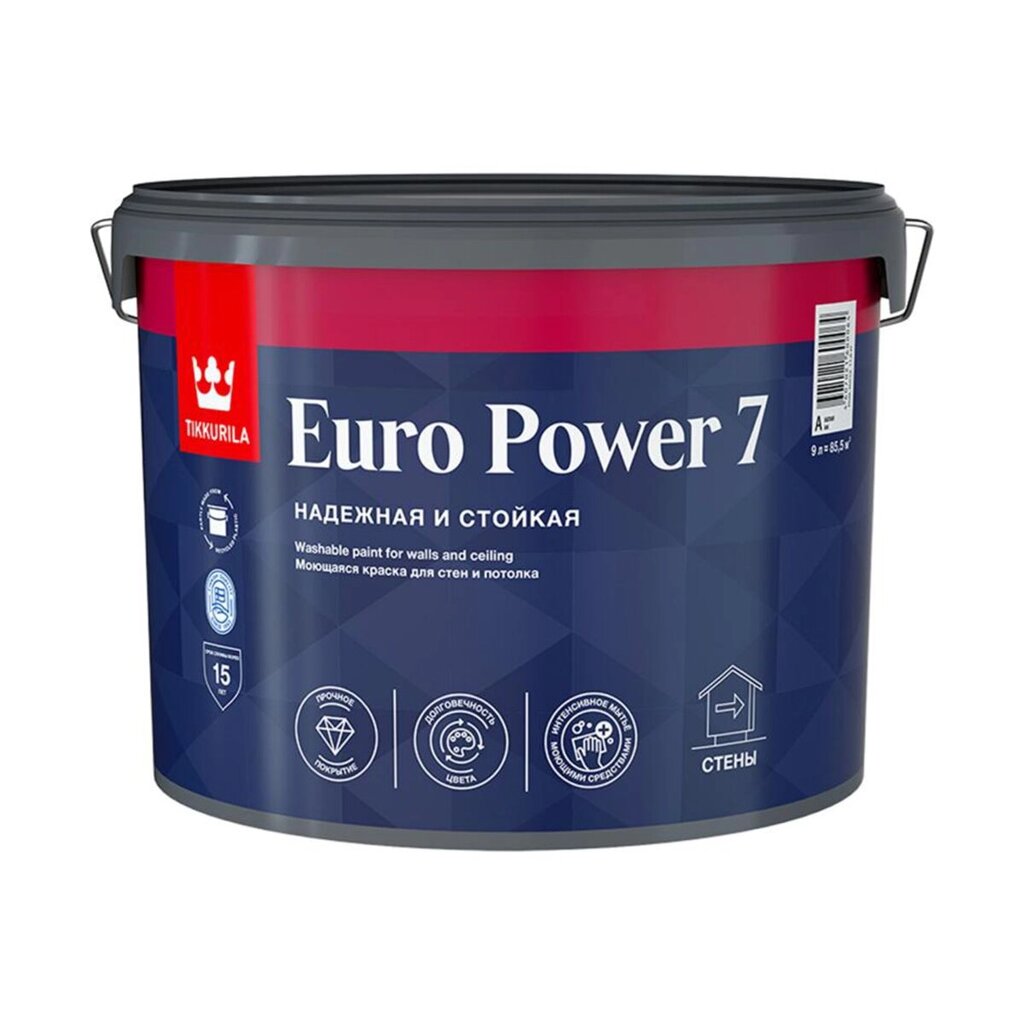 Краска интер. стойкая к мытью EURO POWER 7A мат 9л от компании ИП Фомичев - фото 1