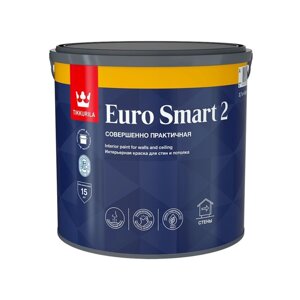 Краска интерьерная EURO SMART 2 A гл/мат 9л