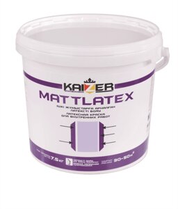 Краска KAIZER водоэмульсионная Mattlatex внутренняя моющаяся MG 15кг
