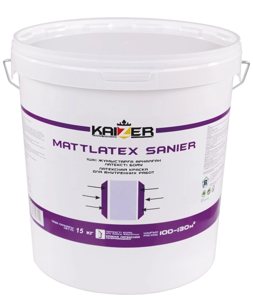Краска латексная для внутренних работ Kaizer Mattlatex MG 15кг, База А от компании ИП Фомичев - фото 1