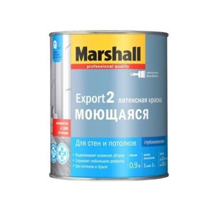 Краска Marshall EXPORT-2 гл. мат латексная краска BW 0,9л