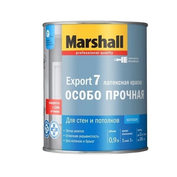 Краска Marshall EXPORT-7 мат латексная краска BW 0,9л от компании ИП Фомичев - фото 1