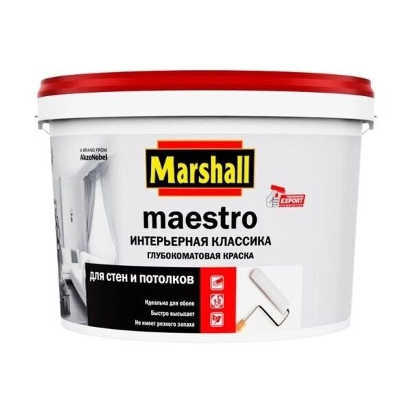 Краска Marshall Maestro Интерьерная классика BW 4,5л от компании ИП Фомичев - фото 1