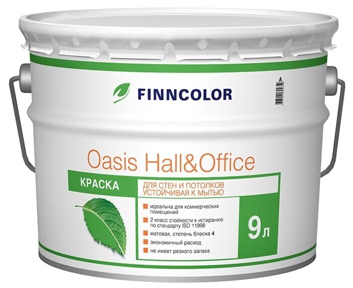 Краска OASIS HALL  OFFICE A гл/мат 9л от компании ИП Фомичев - фото 1