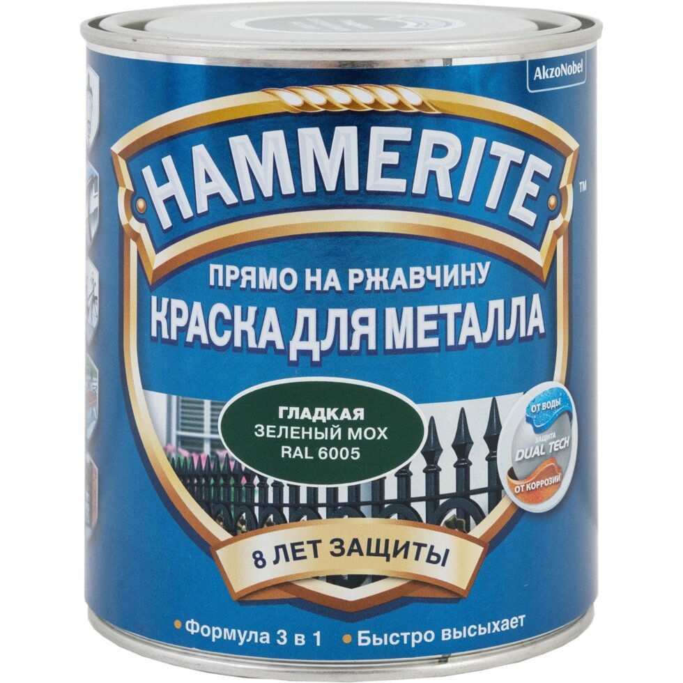Краска по ржавчине 3 в 1 Hammerite цвет зелёный мох 0.75 л от компании ИП Фомичев - фото 1