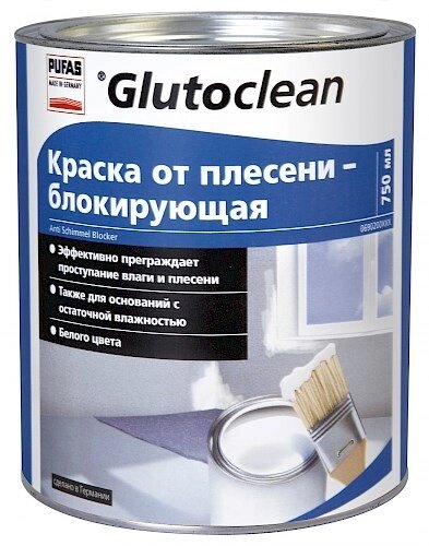 Краска PUFAS Glutoclean против плесени - блокирующая 750мл от компании ИП Фомичев - фото 1