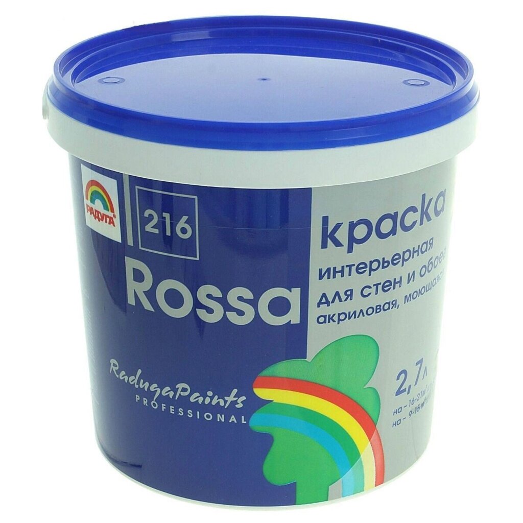 Краска "Rossa" для стен и обоев моющаяся "Радуга-216" акриловая 2,7 л от компании ИП Фомичев - фото 1