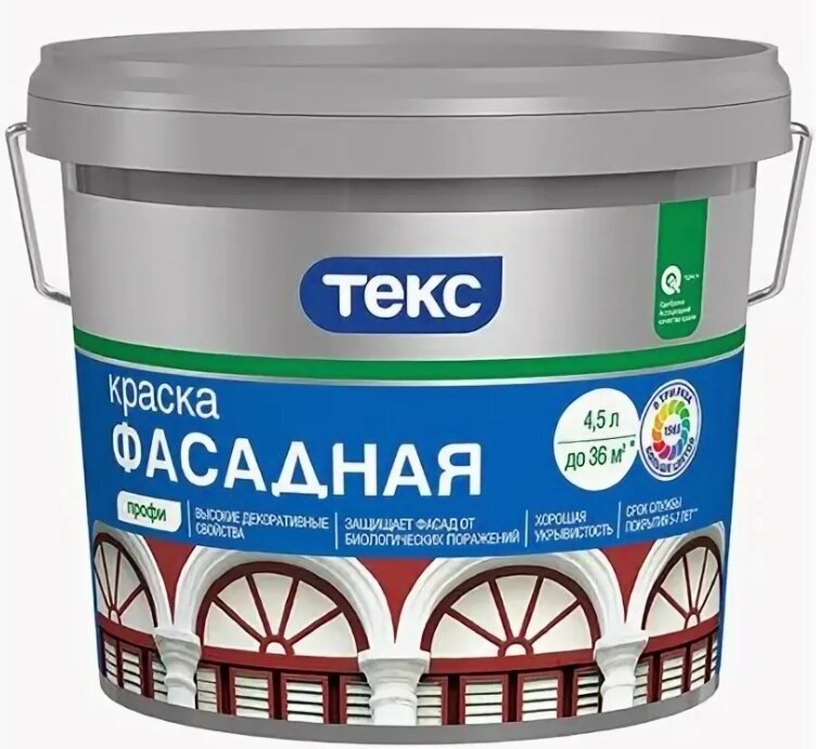Краска Текс фасадная Профи белая основа А 4,5 литров от компании ИП Фомичев - фото 1