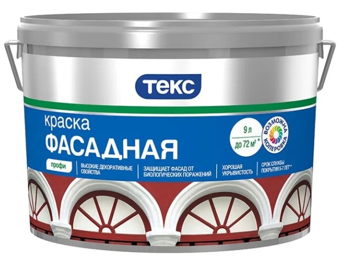 Краска Текс фасадная Профи основа D 9 литров от компании ИП Фомичев - фото 1