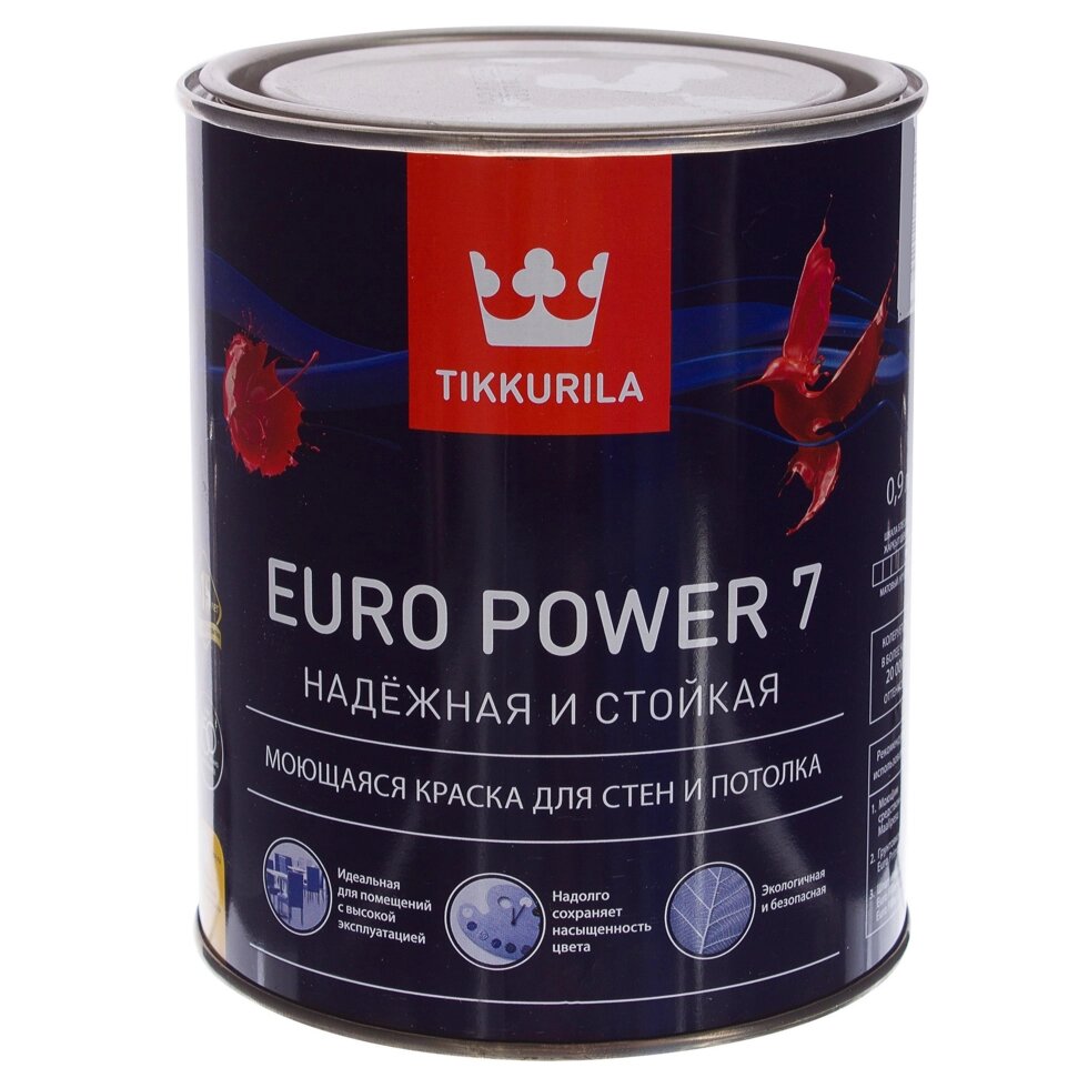 Краска Tikkurila Euro Power-7 цвет белый база А 0.9 л от компании ИП Фомичев - фото 1