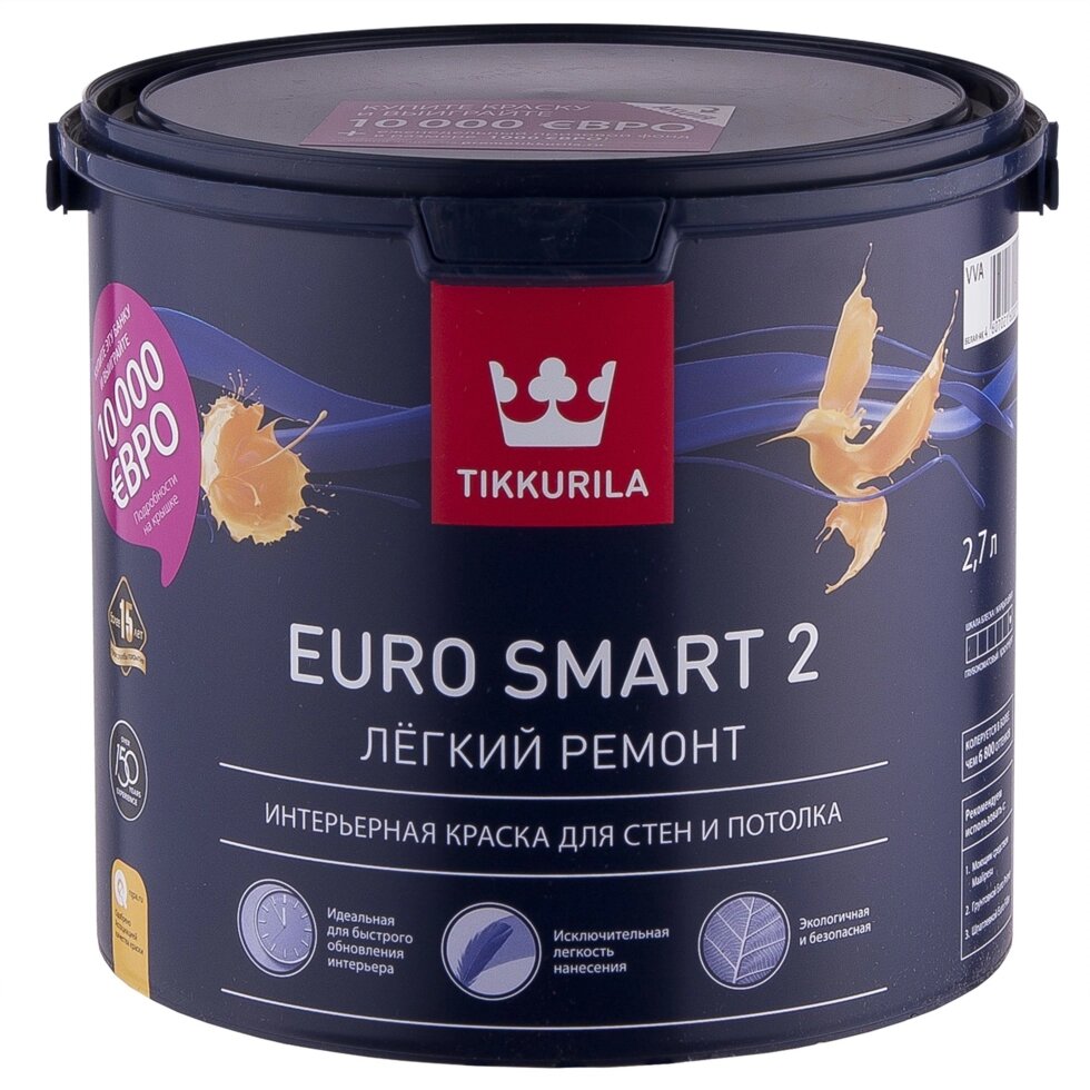 Краска Tikkurila Euro Smart-2 цвет белый 2.7 л от компании ИП Фомичев - фото 1