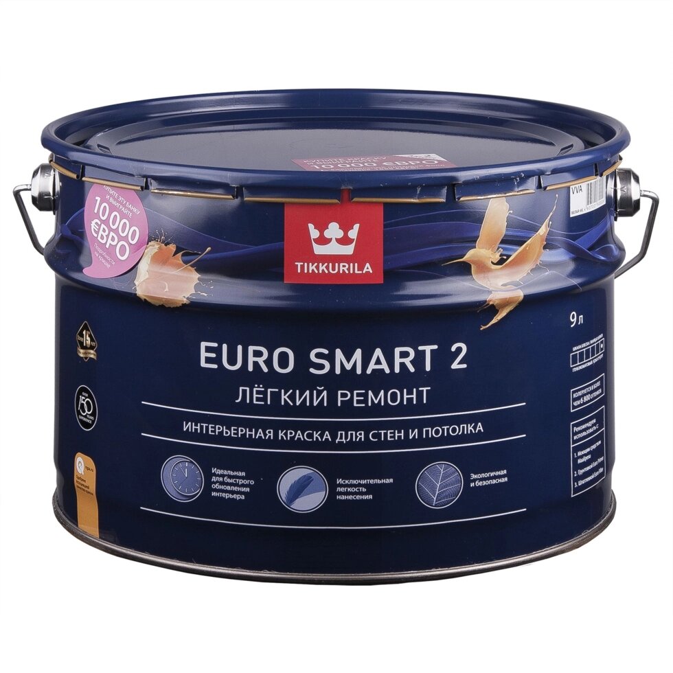 Краска Tikkurila Euro Smart-2 цвет белый 9 л от компании ИП Фомичев - фото 1