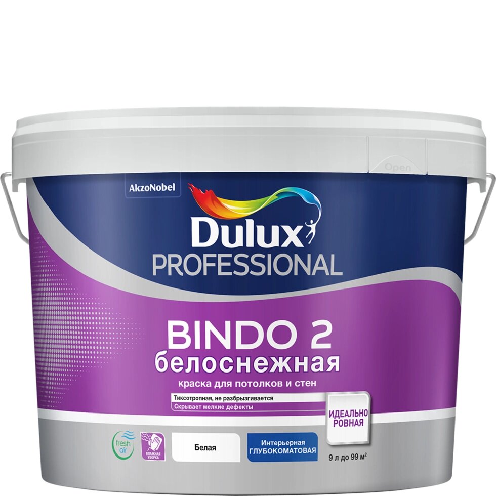 Краска водоэмульсионная Dulux Bindo 2 проф. белосн. глубокомат. 9л 5302494 от компании ИП Фомичев - фото 1