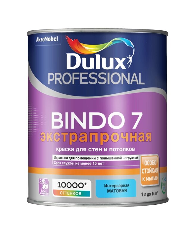 Краска водоэмульсионная Dulux BINDO 7 проф. мат. BC 0,9л 5309524 от компании ИП Фомичев - фото 1