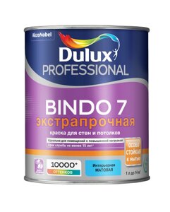 Краска водоэмульсионная Dulux BINDO 7 проф. мат. BW 1л 5309395