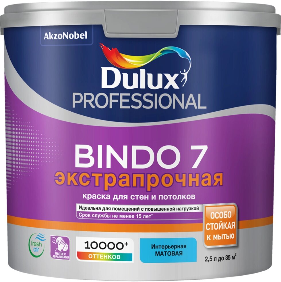 Краска водоэмульсионная Dulux BINDO 7 проф. мат. BW 2,5л 5309396 от компании ИП Фомичев - фото 1