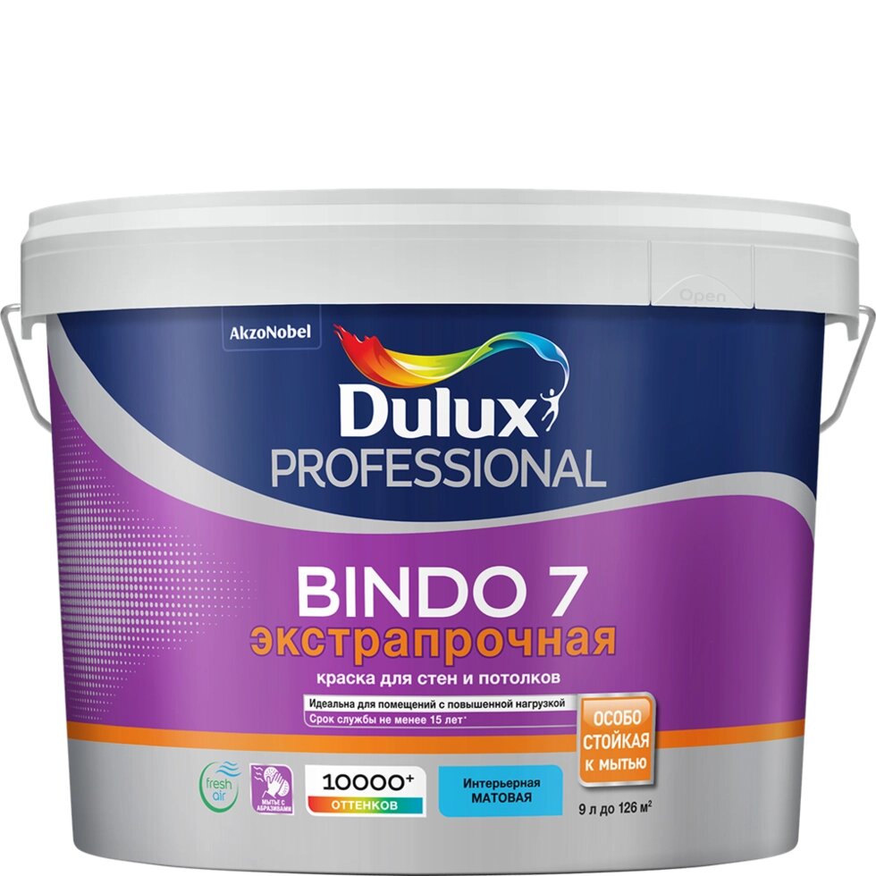Краска водоэмульсионная Dulux BINDO 7 проф. мат. BW 9л 5302491 от компании ИП Фомичев - фото 1