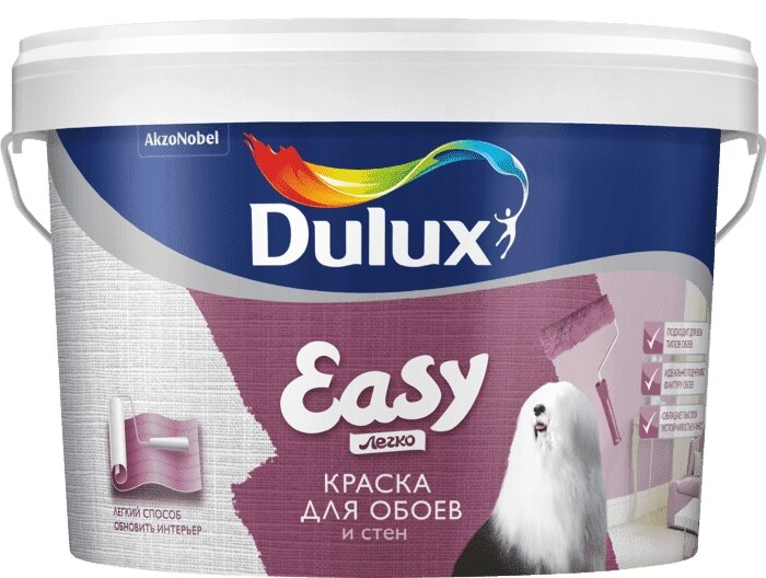 Краска водоэмульсионная Dulux Easy матовая 2,5л 5183562 от компании ИП Фомичев - фото 1