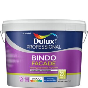 Краска водоэмульсионная Dulux Professional Bindo Facade ВС 9л 5351676