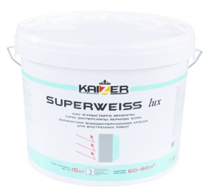 Краска водоэмульсионная Kaizer вн. супер белая моющаяся mix (База А) Superweiss, 1 кг