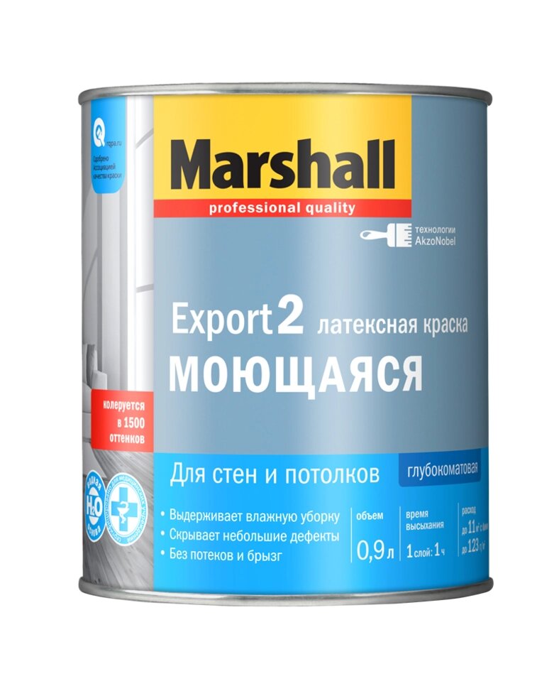Краска водоэмульсионная MARSHALL EXPORT-2 мат латексная 0,9л 5248842 от компании ИП Фомичев - фото 1
