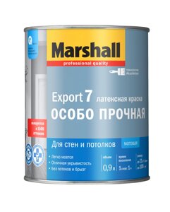 Краска водоэмульсионная MARSHALL EXPORT-7 мат. латексная BW 0,9л