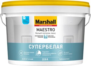 Краска водоэмульсионная MARSHALL MAESTRO Белый потолок люкс 2,5л