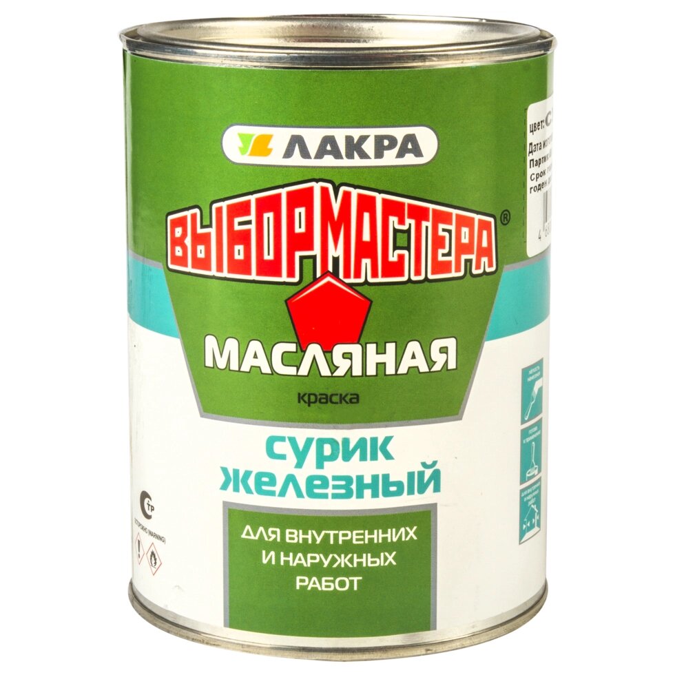 Краска Выбор Мастера сурик железный 1 кг от компании ИП Фомичев - фото 1