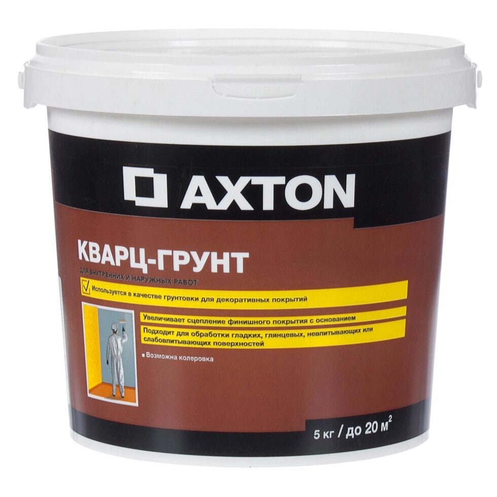 Кварц-грунт Axton 5 кг от компании ИП Фомичев - фото 1