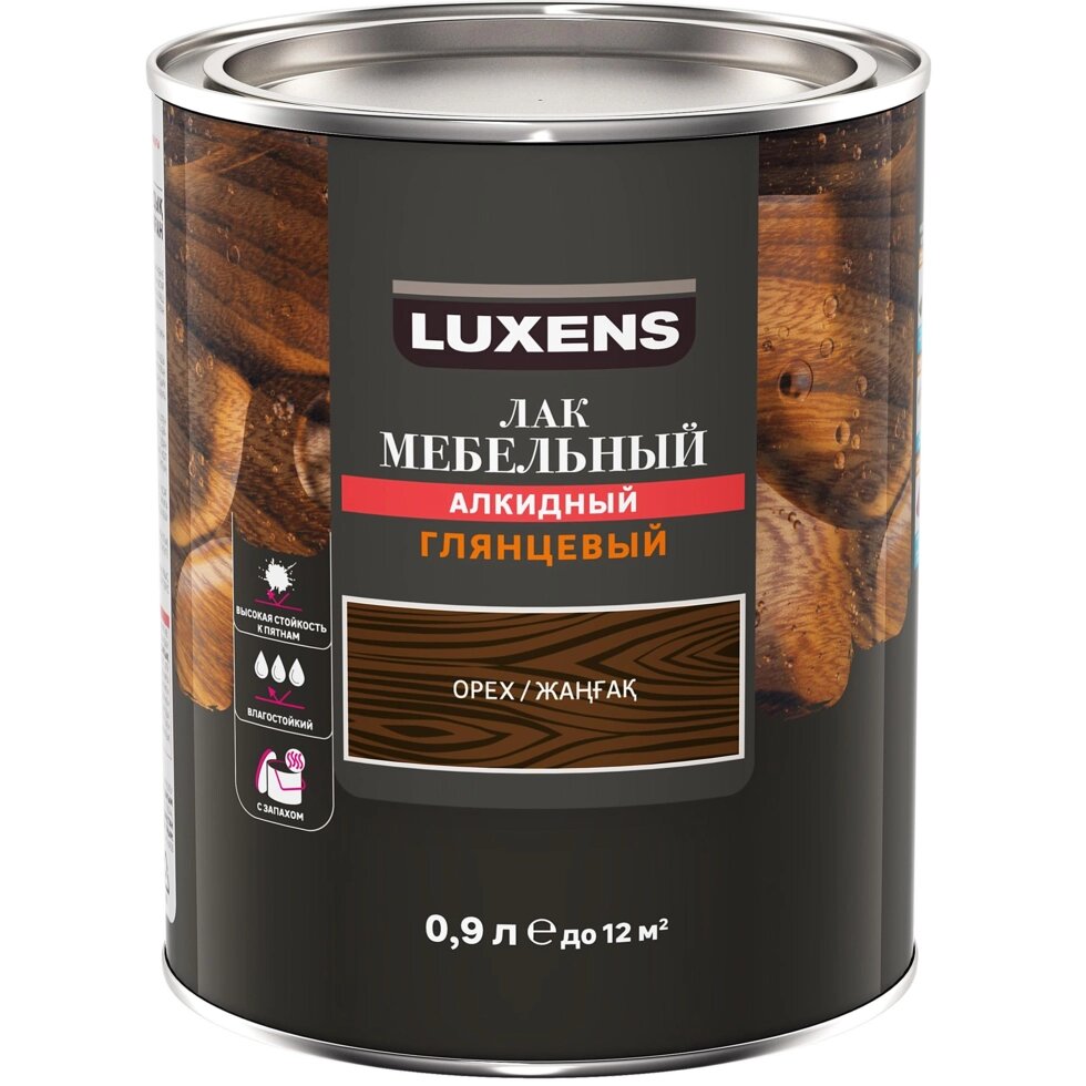 Лак для мебели Luxens алкидный цвет орех глянцевый 0.9 л от компании ИП Фомичев - фото 1