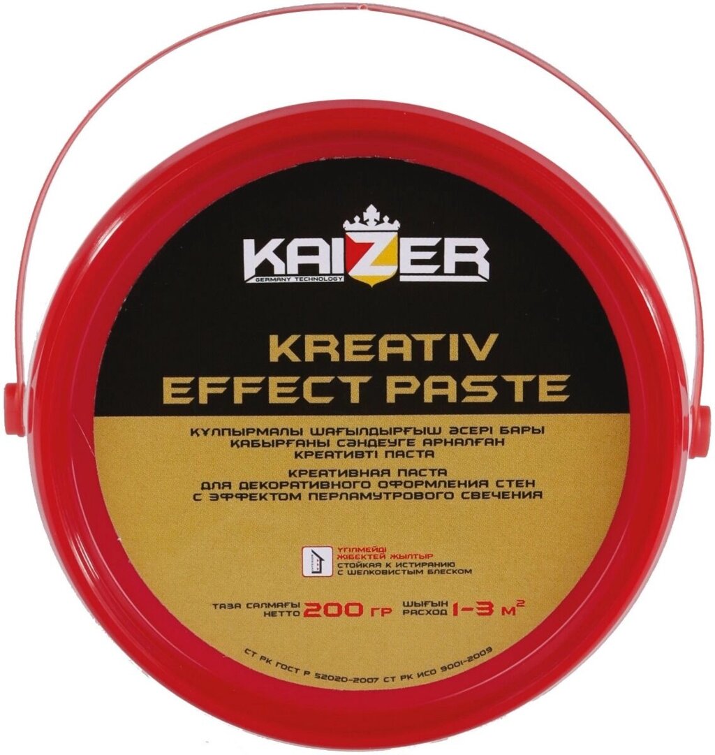 Лак-креативная Kaizer паста для вн. работ Kreativ Effectpaste 014-Gold-Золото 700 гр от компании ИП Фомичев - фото 1