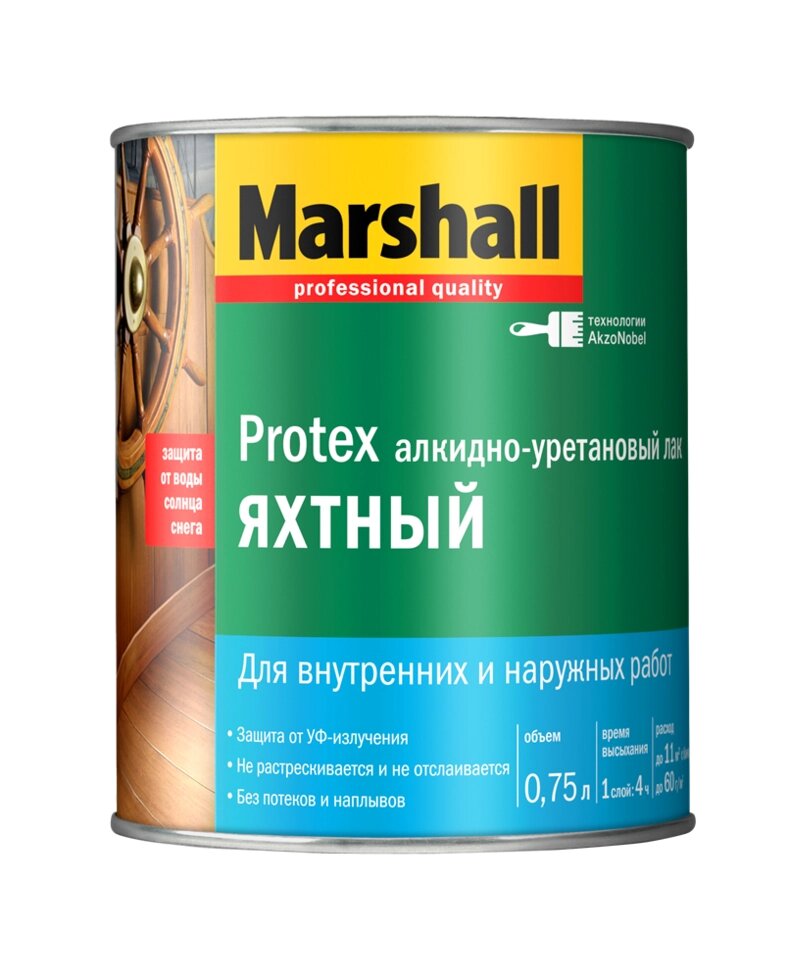 Лак MARSHALL PROTEX Яхтный полуматовый 0,75л 5255241 от компании ИП Фомичев - фото 1