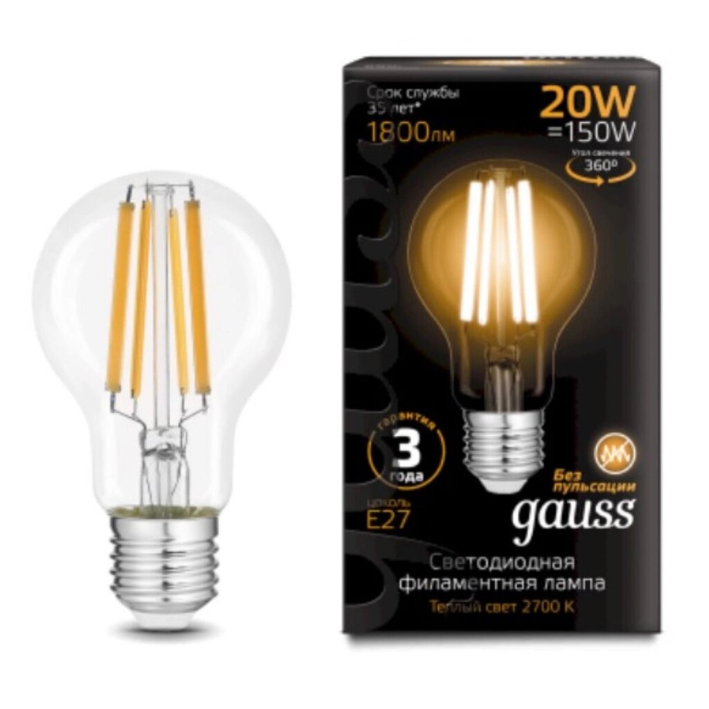 Лампа Gauss LED Filament А60 20W 1800lm 2700К Е27 102902120 от компании ИП Фомичев - фото 1