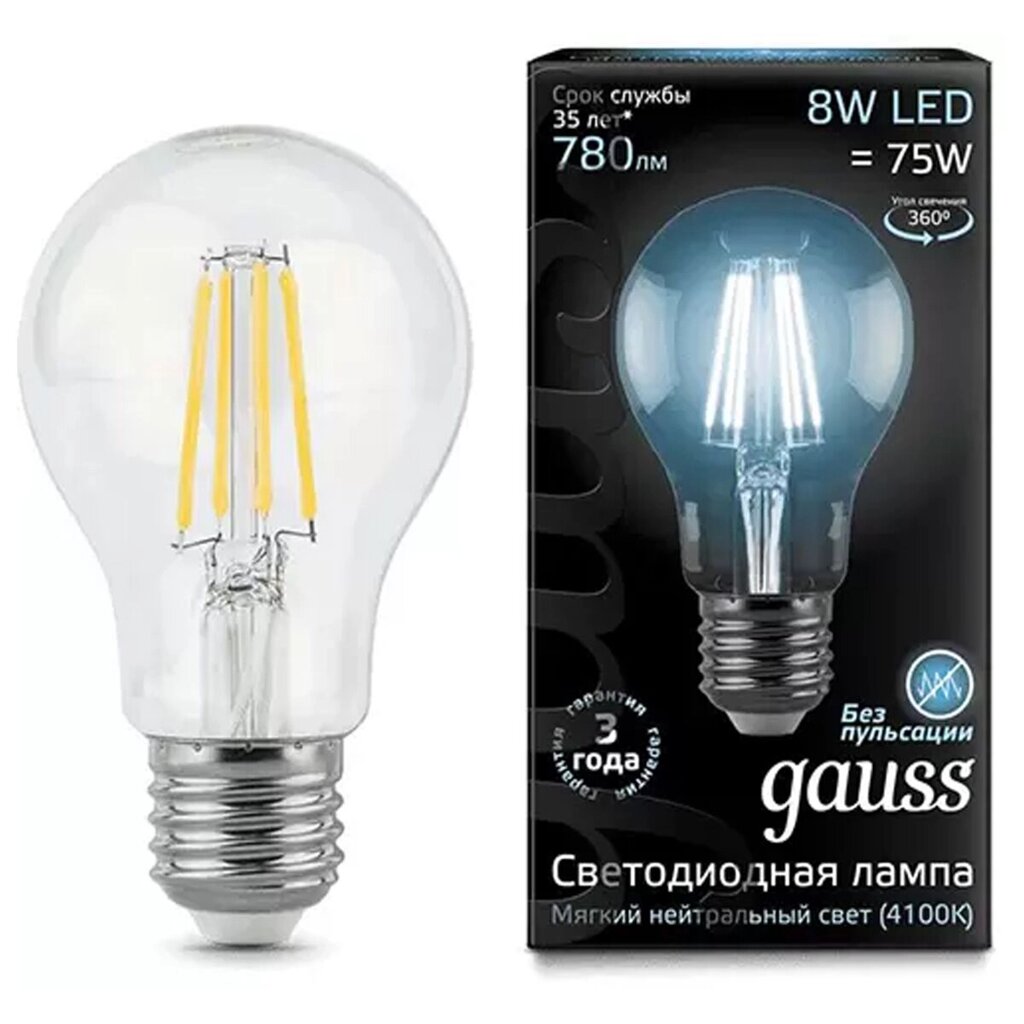 Лампа Gauss LED Filament А60 8W E27 780lm 4100K 102802208 от компании ИП Фомичев - фото 1