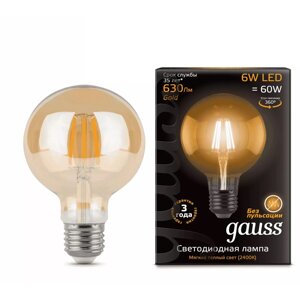 Лампа Gauss LED Filament G95 6W E27 2400K Golden 105802006