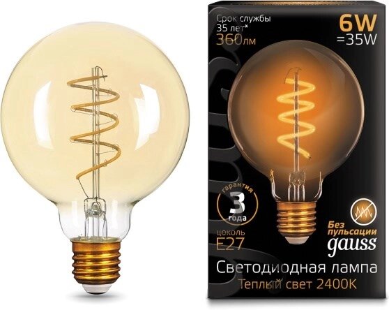 Лампа Gauss LED Filament G95 E27 6W Golden flexible 2400K 105802007 от компании ИП Фомичев - фото 1