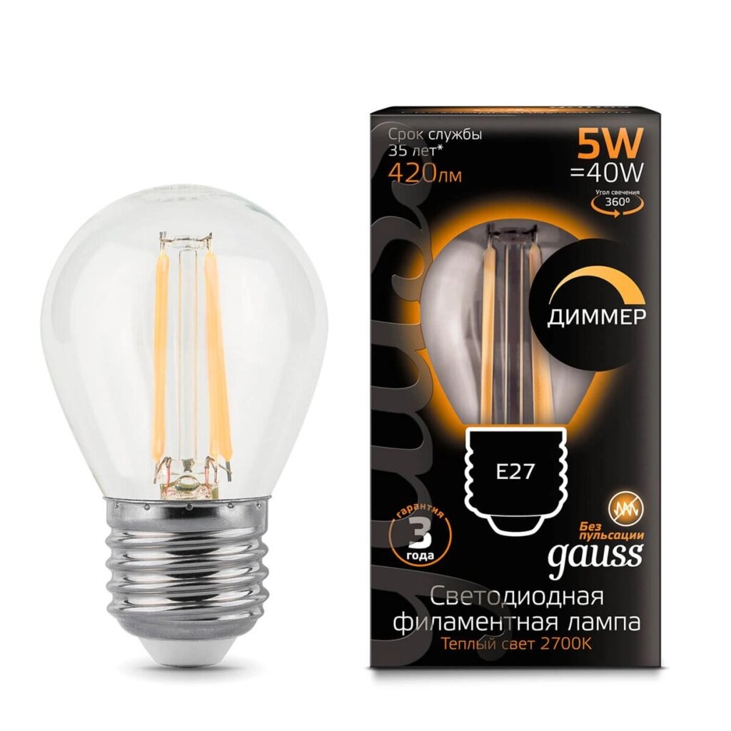 Лампа Gauss LED Filament Шар 5W E27 420 lm 2700K диммир. 105802105-D от компании ИП Фомичев - фото 1