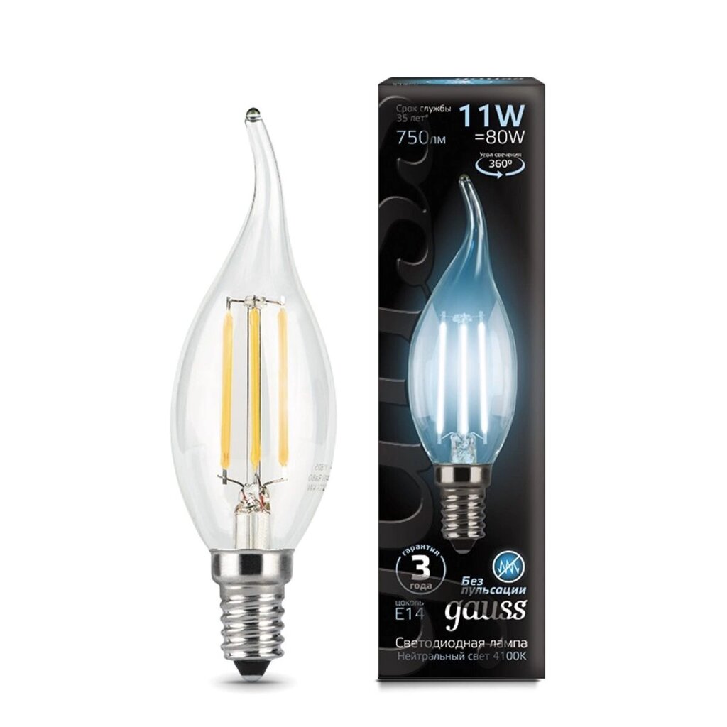 Лампа Gauss LED Filament Свеча на ветру 11W E14 750lm 4100K  104801211 от компании ИП Фомичев - фото 1