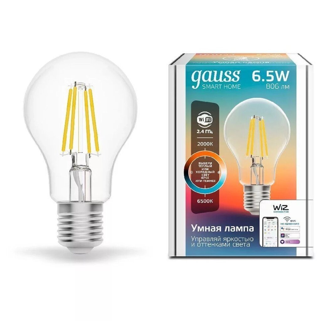 Лампа Gauss Smart Home Filament А60 6,5W 806lm 2000-6500К E27 изм. цвет. темп.+дим. LED 1220112 от компании ИП Фомичев - фото 1