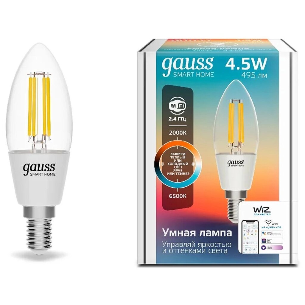 Лампа Gauss Smart Home Filament С35 4,5W 495lm 2000-6500К E14 изм. цвет. темп.+дим. LED 1250112 от компании ИП Фомичев - фото 1
