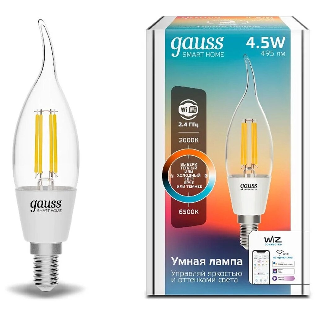 Лампа Gauss Smart Home Filament СF35 4,5W 495lm 2000-6500К E14 изм. цвет. темп.+дим. LED 1280112 от компании ИП Фомичев - фото 1
