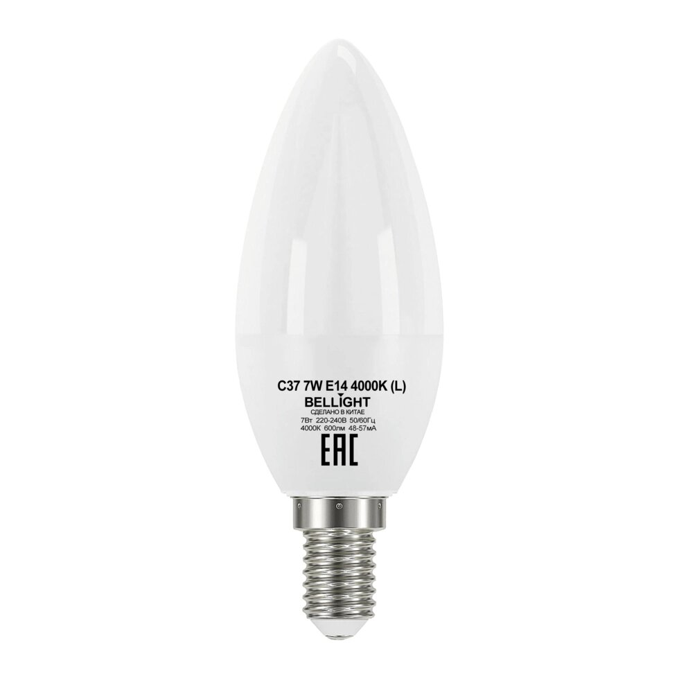 Лампа светодиодная Bellight E14 220-240 В 7 Вт свеча матовая 600 лм, нейтральный белый свет от компании ИП Фомичев - фото 1