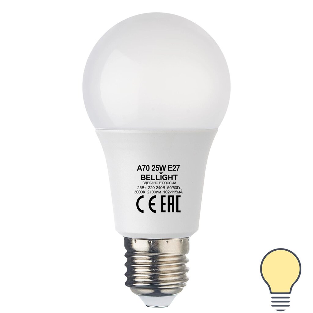 Лампа светодиодная Bellight E27 220-240 В 25 Вт груша 2100 лм теплый белый цвет света от компании ИП Фомичев - фото 1