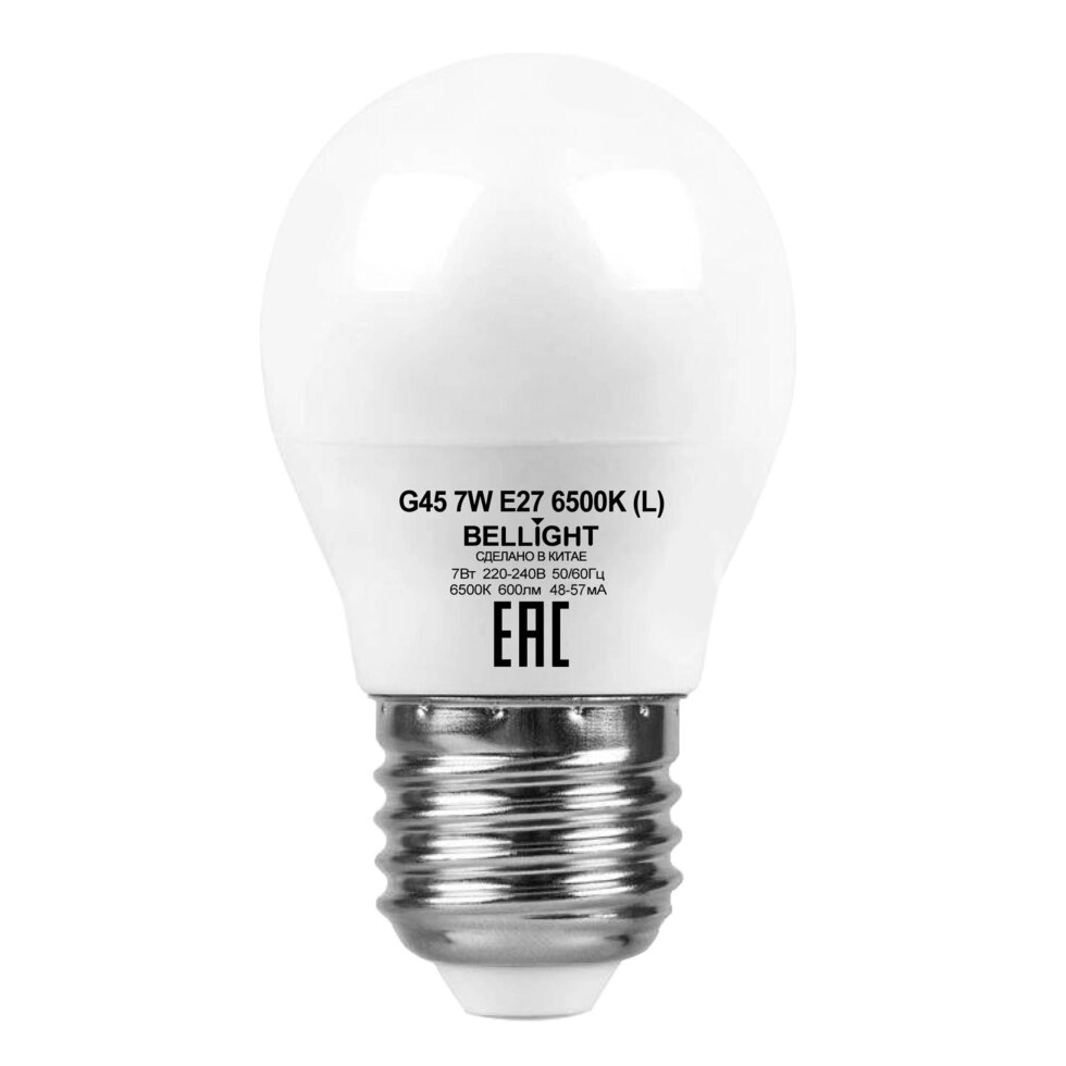 Лампа светодиодная Bellight E27 220-240 В 7 Вт шар малый матовая 600 лм, холодный белый свет от компании ИП Фомичев - фото 1