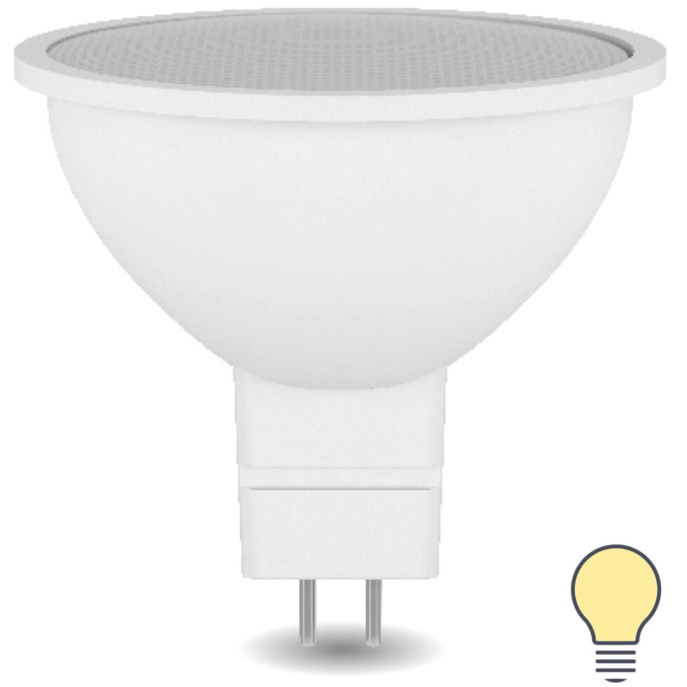 Лампа светодиодная GU5.3 220-240 В 8 Вт спот матовая 700 лм теплый белый свет от компании ИП Фомичев - фото 1